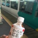 (주)코엔지 이미지