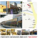 회원동224 이미지