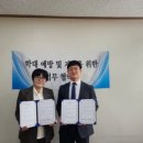 세종의료기 이미지