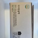 금강방앗간 이미지