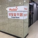 놀러와룸카페 네이버블로그