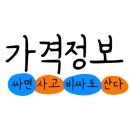 니시스파펜션 이미지