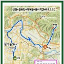 ◐신천 →금호강→ 매여동(반환점)→ 율하역◐ 이미지