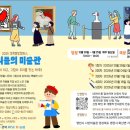 시안미술관 이미지