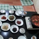 도희성식당 네이버블로그