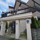 지행쭈꾸미전문점 이미지