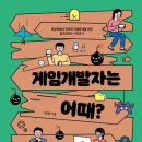 이홍철