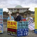 함라면주민센터 이미지