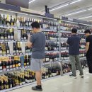 (주)OK식자재마트 이미지