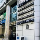 강남편안한치과의원 이미지