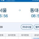 OK 노래연습장 이미지
