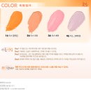 석영2호 이미지