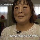 제니유치원 네이버블로그