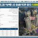 한양아트 이미지