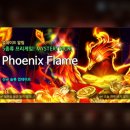 슬롯프리게임 이미지