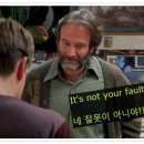 It's 로빈 이미지