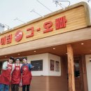 뽑기오빠 이미지