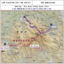 2022년11월19일(토) 일반산행(영암 월출산)공지 이미지