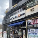 여우애김밥화서역파크 이미지