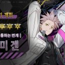 유지에이게임즈 루리웹게임뉴스