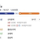 이문56 이미지