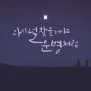비티에스 이미지
