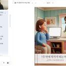 스토리북
