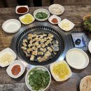 산장어마당 본점