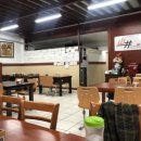 산정한식식당 이미지