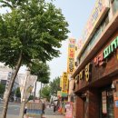 핫쨈코인노래연습장 이미지