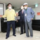 석수2동 복지회관 뉴시스
