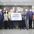 주식회사 대창 이미지