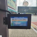 용인등기소 이미지