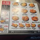 돈까스짱 우림시장점 | 금요일 퇴근길, 길동시장 돈까스짱 &amp; 닭강정짱 방문 후기