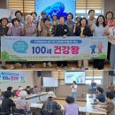 본리종합사회복지관 이투뉴스