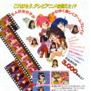 파라다이스PC 이미지