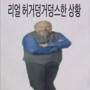 이디야해미점 | 이디야 핫도그&크루키 후기(를 곁들인 내 반나절~)