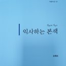 도서출판 다원