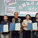 호미 - 청주시 흥덕구 | 호미