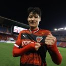 강세구 | 포항스틸야드 직관 꿀팁 총정리,주차+예매+시야까지 한번에