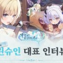 슈로