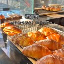 마린시티1로 | 부산 해운대 베이커리 소금빵 조블랙 마린시티 티그레 디저트 맛집 포장 후기