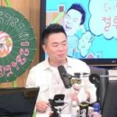 강성범 카카오 검색결과