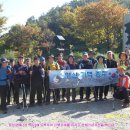 영산기맥 종주 2구간 장설갈재(1번 국도)에서 금곡영화마을까지 이미지