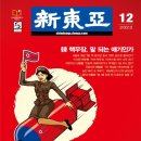 (주)동아닷컴 이미지