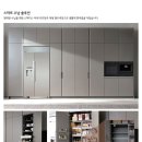 스위트홈갤러리 - 용인시 기흥구 신정로41번길 95-31 | 스위트홈갤러리