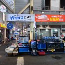 성일상회 이미지