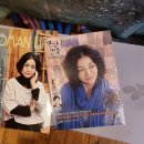 단성상회