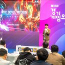 주식회사 콩코드 이미지