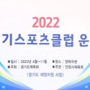 양태극권 이미지